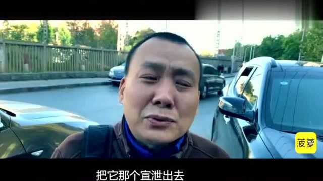 麦田三原色之一尹吾带着《生于中国》再次归来