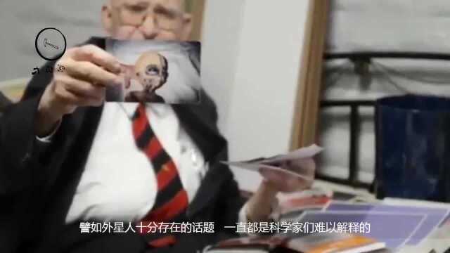 奥莫莫高速脱离太阳系,40天跟踪期间,发现外星文明决定性证据