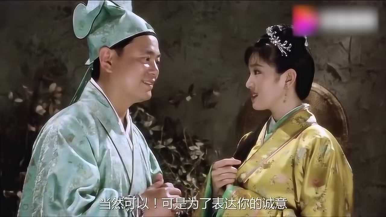 唐伯虎点秋香祝枝山秋香面前冒充唐伯虎竟还说出这些话无耻