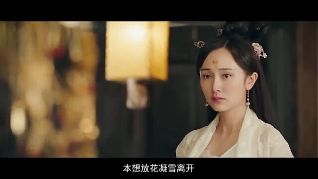 我的如意郎君,须得我真心喜欢《灵魂摆渡:黄泉》