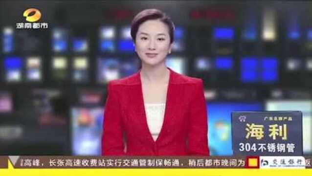 八月十五月儿明!株洲攸县:弘扬传统文化喜迎中秋佳节!