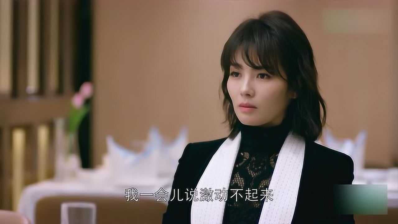 速看《欢乐颂2》第28集 安迪陪伴包母 曲筱绡见到赵母