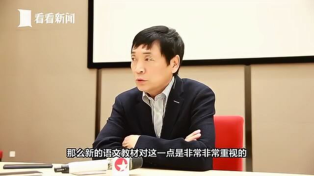 曹文轩谈新书《疯狗浪》:一部非典型的儿童文学