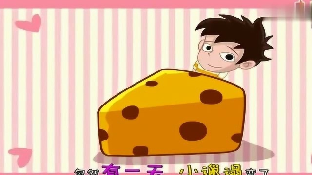 儿童歌曲《小邋遢》中文儿歌,早教歌曲