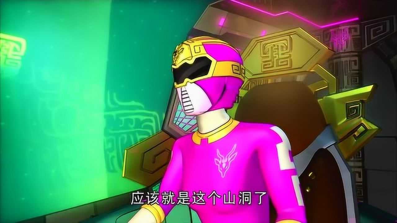 神兽金刚雪儿寻找神兽超人的途中竟然遇到了姬皮将军