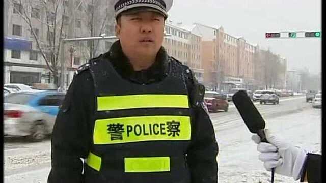 江源区迎来入冬以来首场大雪