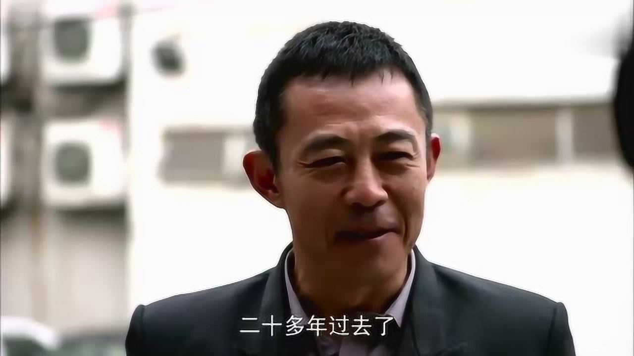 下辈子还做我老爸：第一次看到子诚，他看傻眼了 高清1080p在线观看平台 腾讯视频