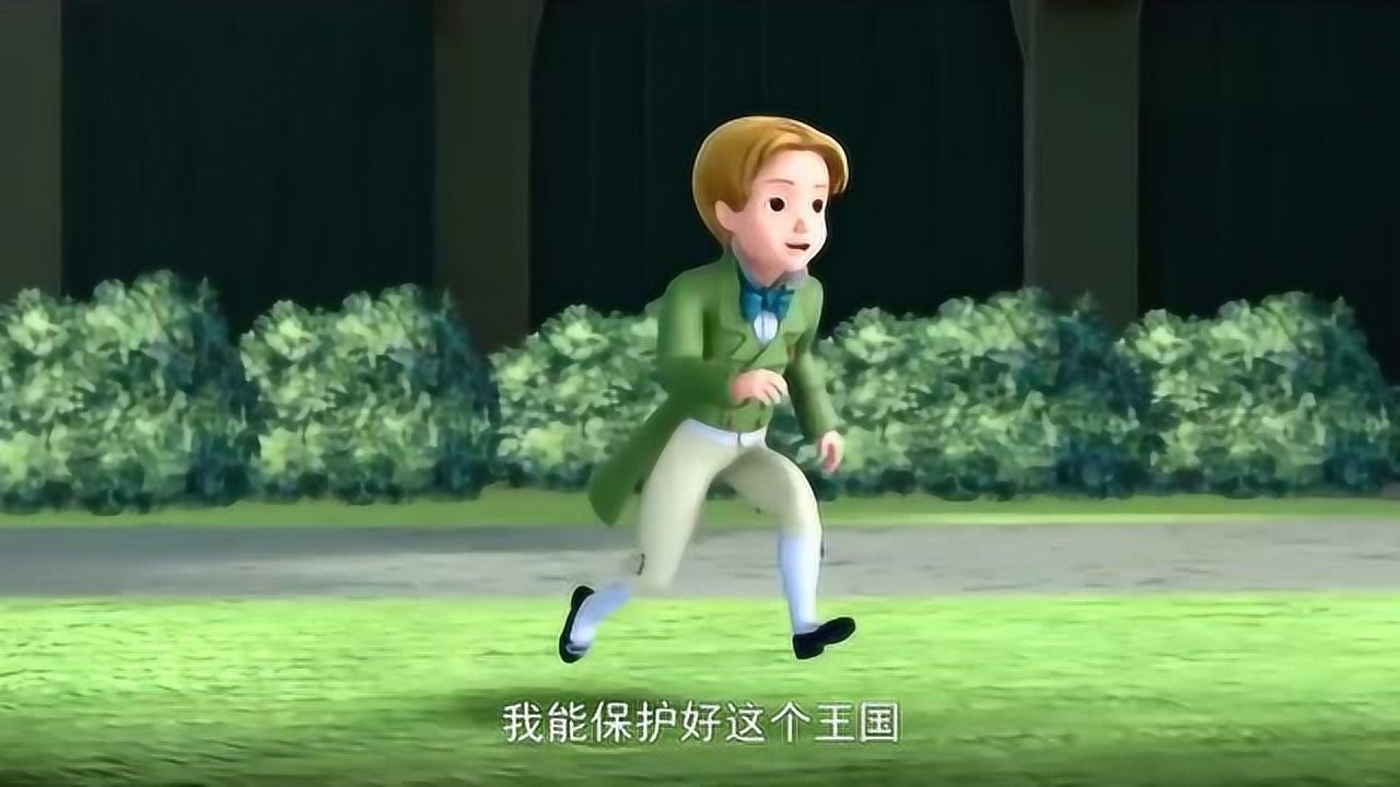 小公主苏菲亚安柏是个好女王了苏菲亚说詹姆士要接受现实
