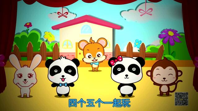 幼儿手指韵律操,基本动作学起来,虽然简单,但很实用哦