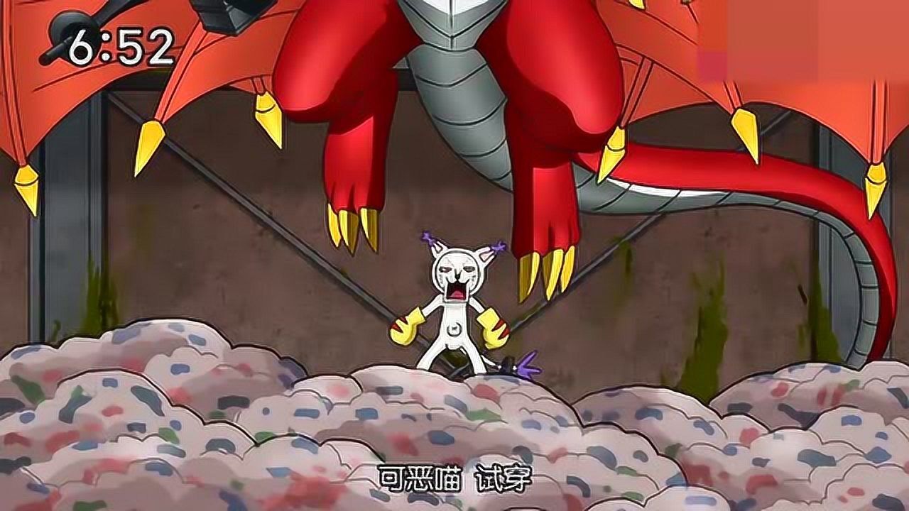 数码宝贝伪装兽变完奥叔又变龙帝皇家骑士的脸都被丢光了