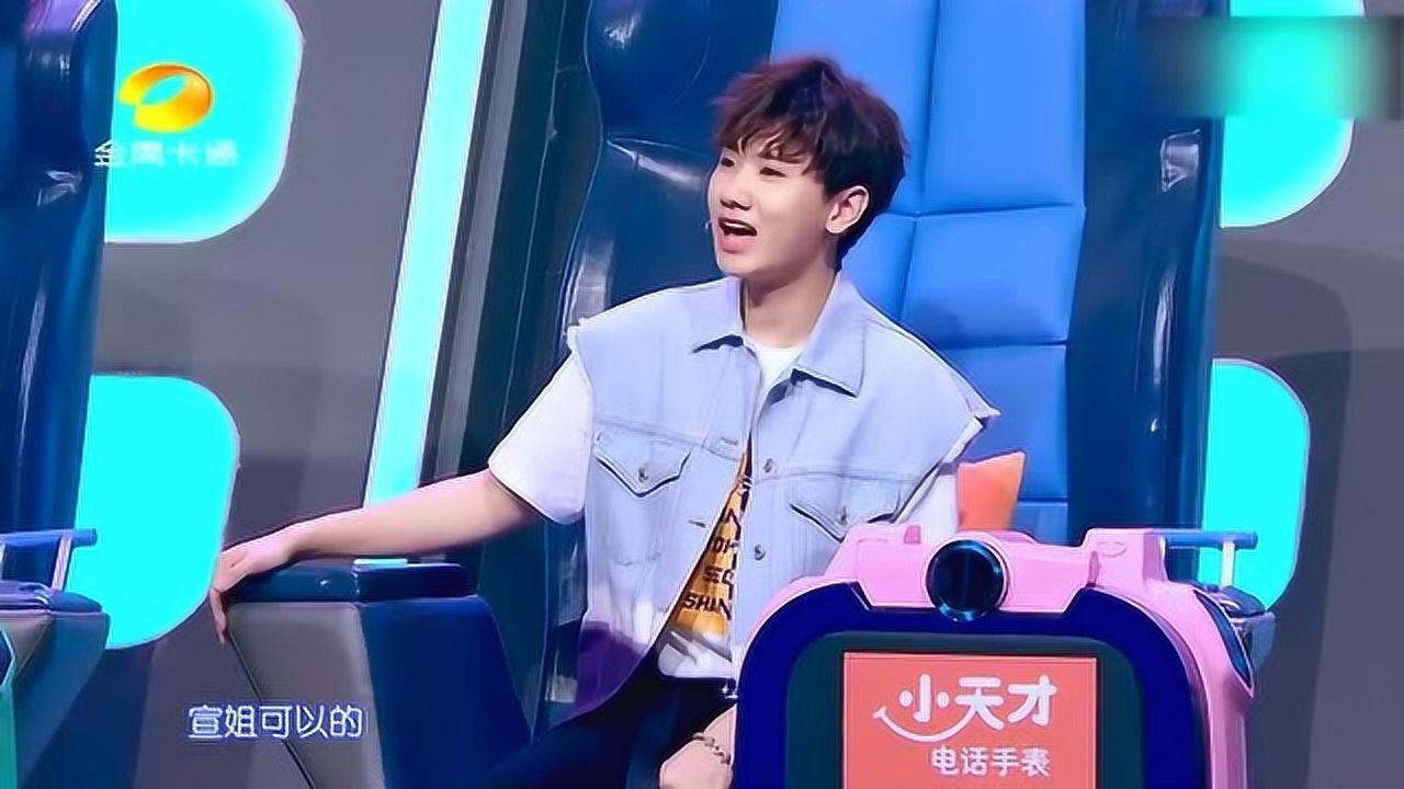 汪苏泷称即将出场的刘宣实力太强了,自己无需多言_高清1080P在线观看平台_腾讯视频