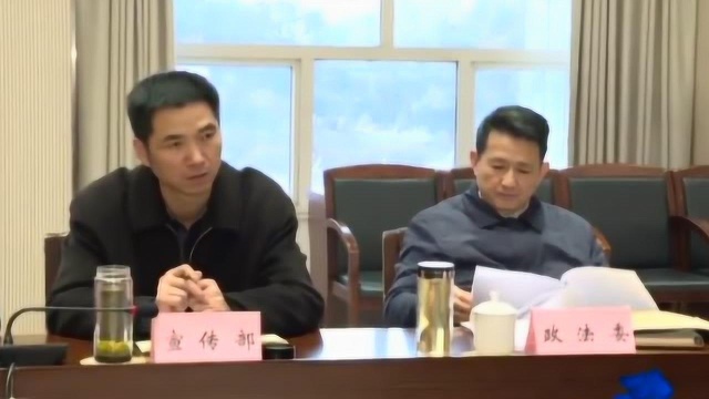 十堰市领导出席全市民营企业座谈会,支持民营经济发展