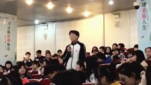 女生被校长点名唱歌，一开口同学全部回头，不敢相信自己的耳朵! - 腾讯视频