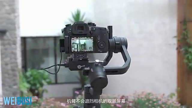 DJI大疆如影RoninS专业手持云台快速上手体验WEIBUSI出品