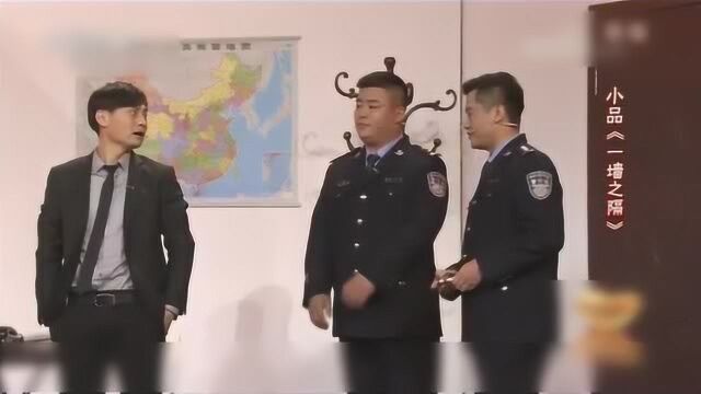 中国首届相声大赛之《一墙之隔》