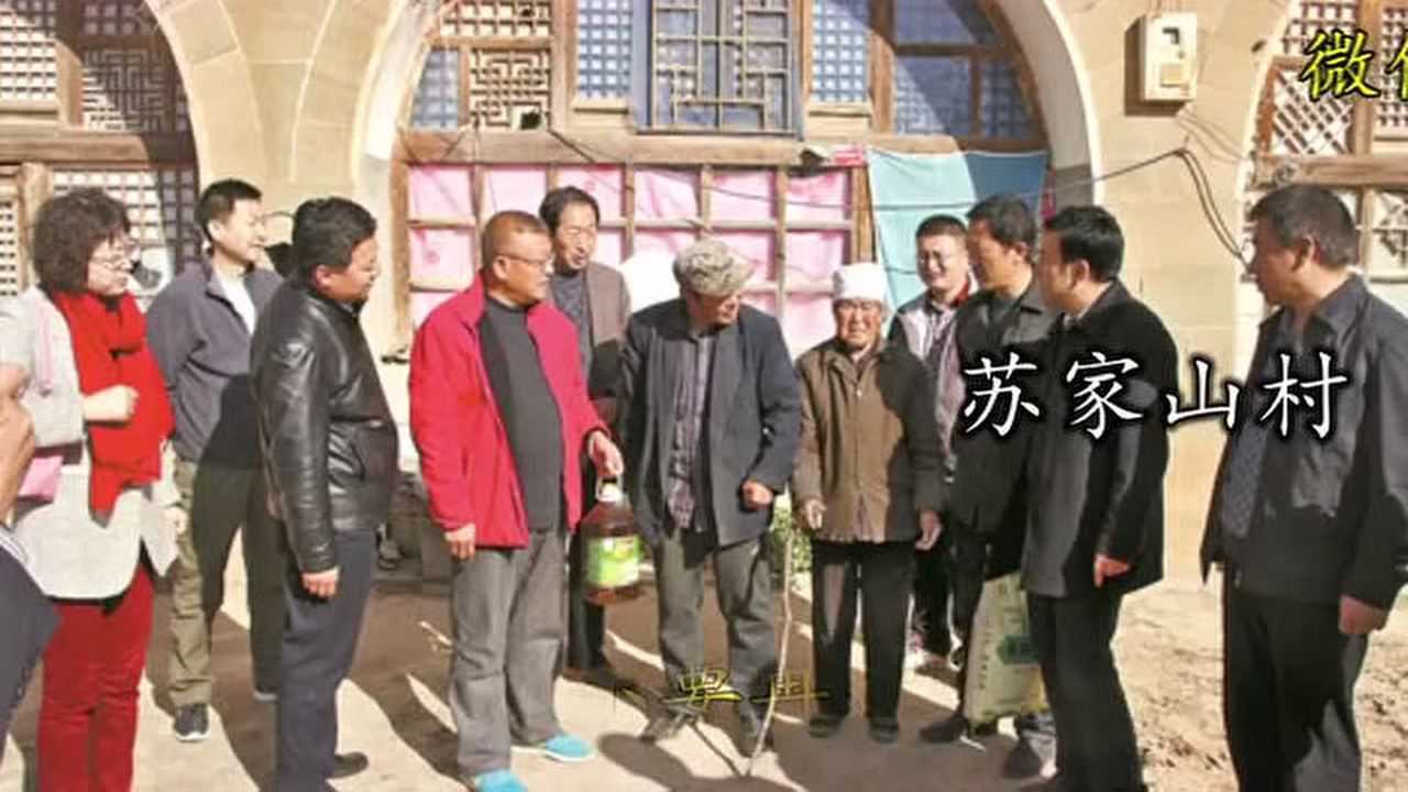 武家庄乡1201_高清1080P在线观看平台_腾讯视频