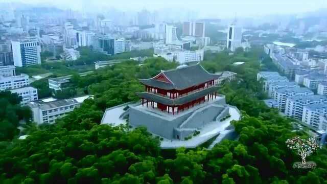 高清航拍,幸福之州,福建省福州市,美丽风景!来粘过福气吗?