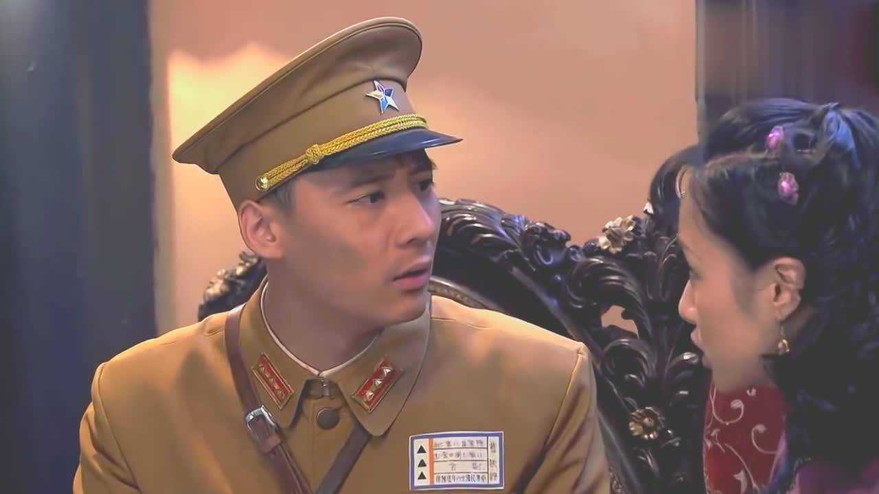 壮士出川:这曹副官太怂了,翠仙这样逼他,还顾这顾那!