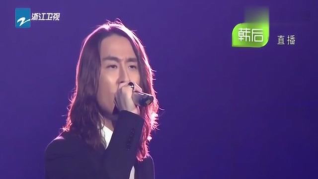 《中国好声音》赵晗版《这一次我绝不放手》天籁嗓音堪比原唱!