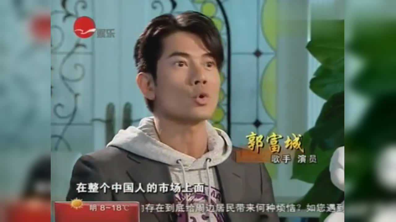 当时郭富城的一个机车广告红遍台湾当时的郭富城真的帅