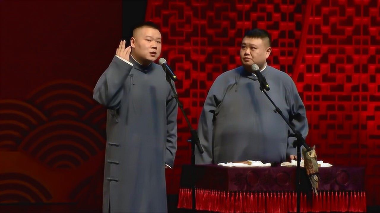 岳云鹏啧卧那孙越你训狗呢我卧得下吗这不是难为人吗