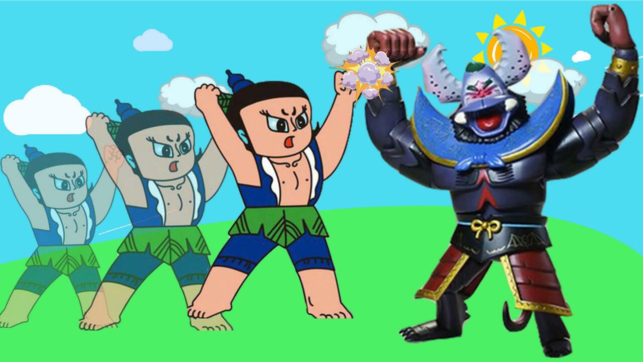 葫芦娃玩具,六娃看守农场遇蝎子精,六娃用隐身术打败蝎子精