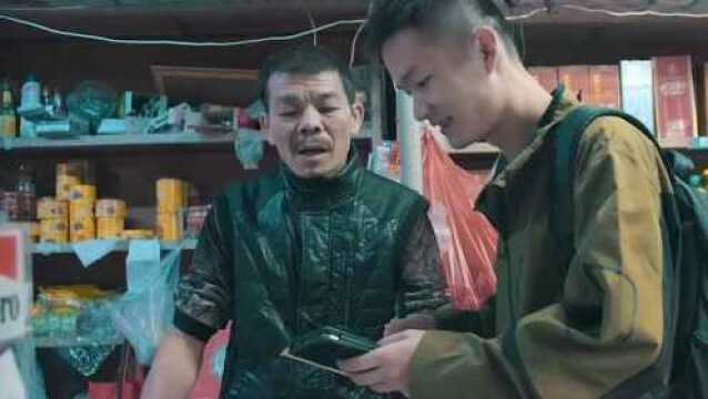 黑眸子影视我骄傲 我是青啤人