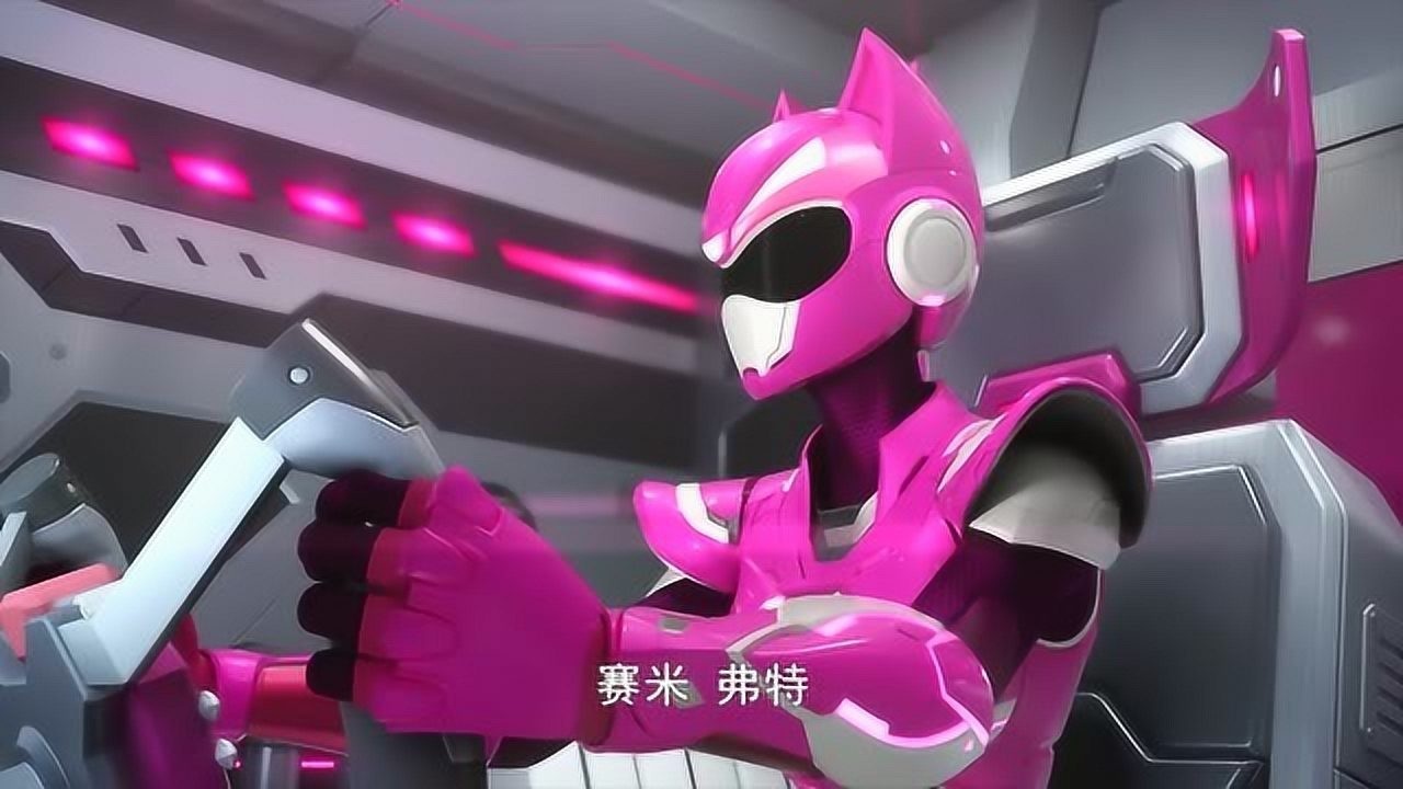 《迷你特工队》大怪物的大舌头好厉害,把塞米给卷起来了!