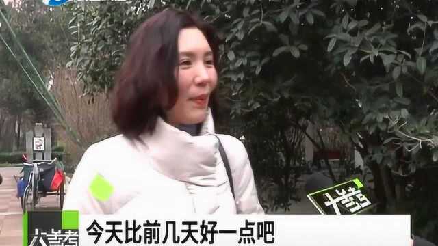 重污染天气卷土重来 郑州市启动二级应急管控 中小学停止户外活动