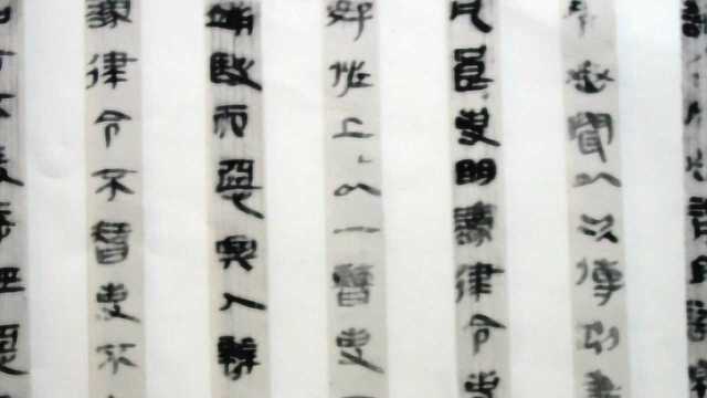 75年湖北云梦出土千年古墓,墓中秦朝竹简现世,专家:历史将被改写