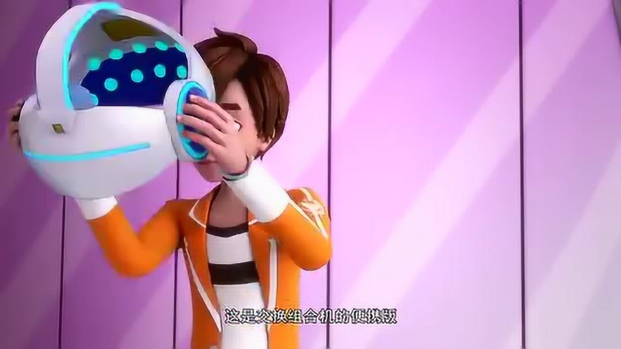 东方可儿可儿控制于阳的身体居然对打篮球越来越熟悉太棒了