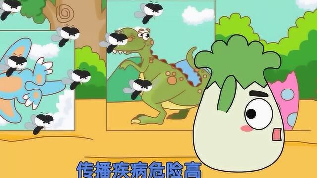 早教益智少儿儿歌:《苍蝇蚊子》