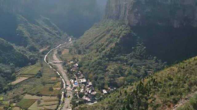 中国最神奇村庄,太行山脉大峡谷穽底村,为何能躲避自然灾害?