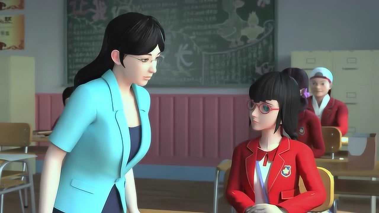 《精灵梦叶罗丽》齐娜看到没有老师都给了你信心,你一定要自信起来!