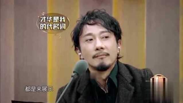 声临其境:赵立新配音《功夫熊猫》,展现六国语言,映现出台下学渣!