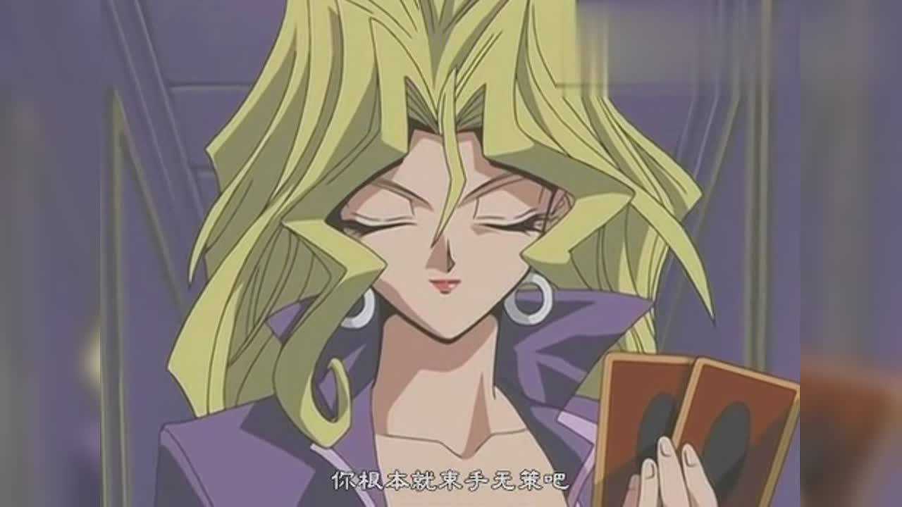 游戏王 孔雀舞以三姐妹压制游戏 游戏凭借卡欧斯扭转战局