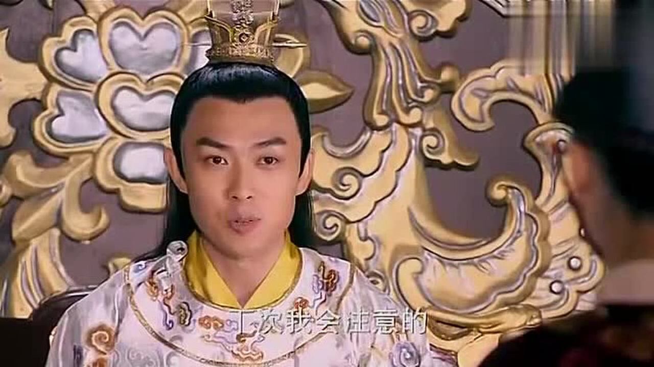 武则天秘史太子太心急了还没当上皇上居然就以君臣相称