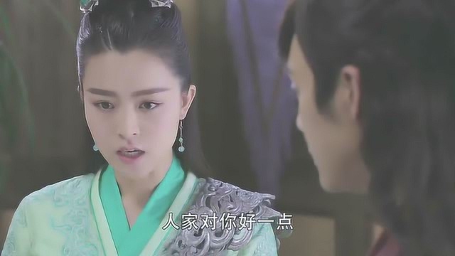 蜀山战纪:周青云在帅哥面前说美女的坏话,帅哥无奈了