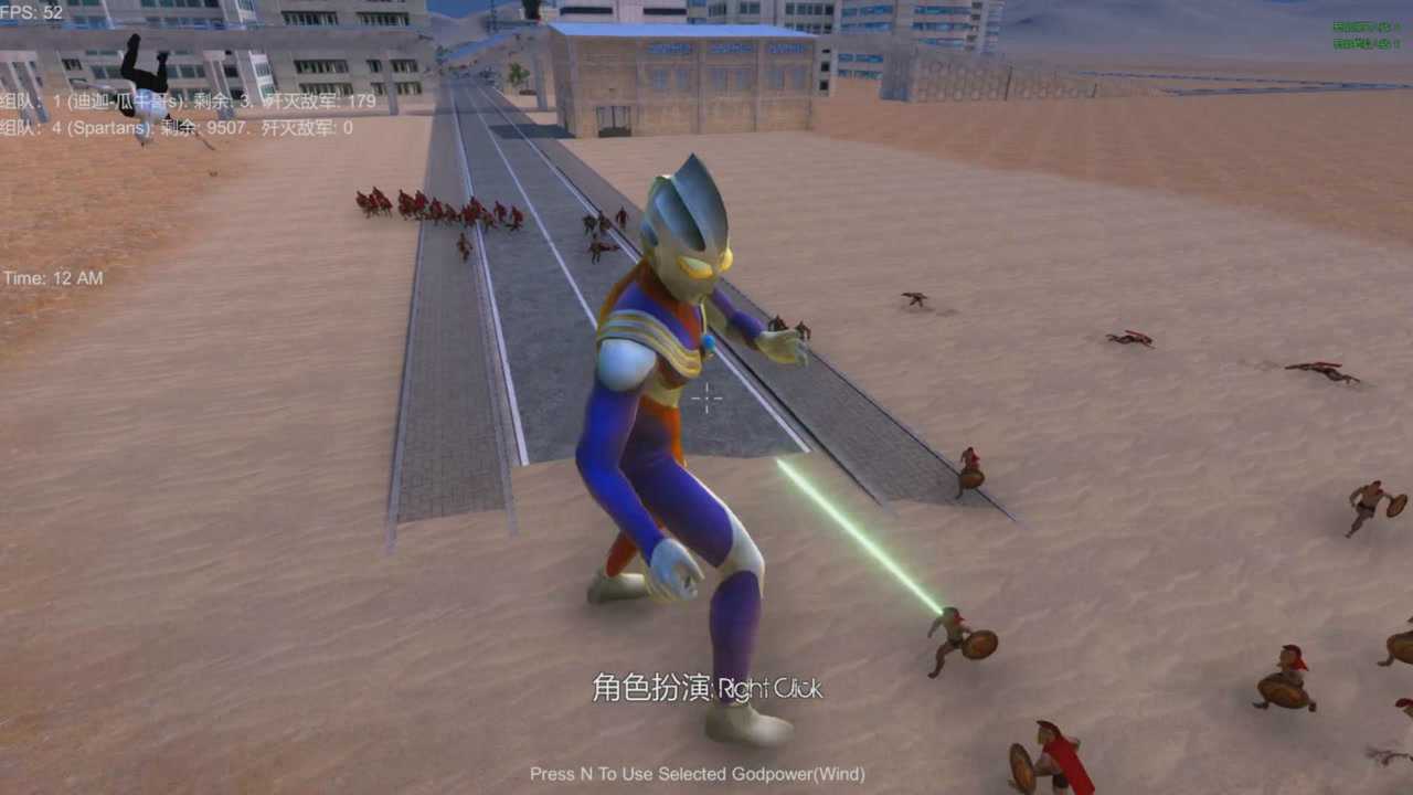 史诗战争模拟器面对10000个战神斯巴达奥特曼会如何