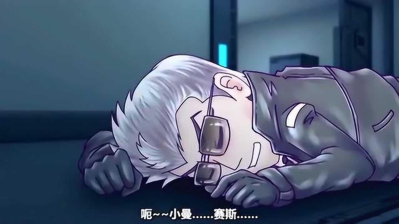 火线传奇:刀锋被俘虏,小曼被生化病毒感染,这下事态严重了!