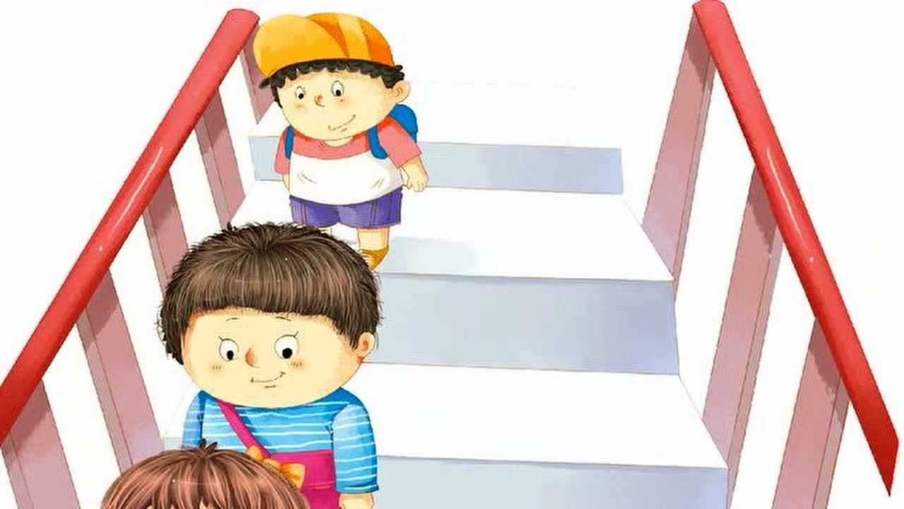 幼儿礼仪与安全6--002上下楼梯