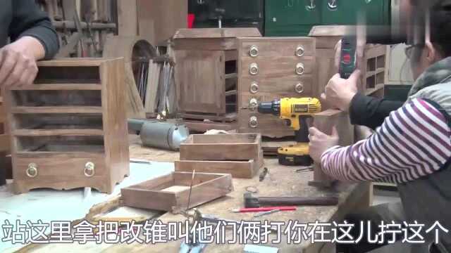 木工手工:六旬老师傅制作五个抽屉的小柜