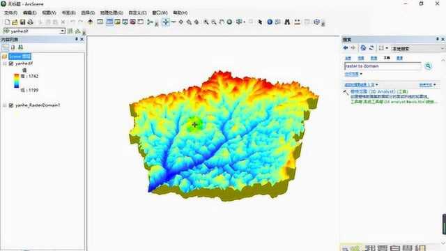 ArcGIS视频教程 62 三维地形示意图制作