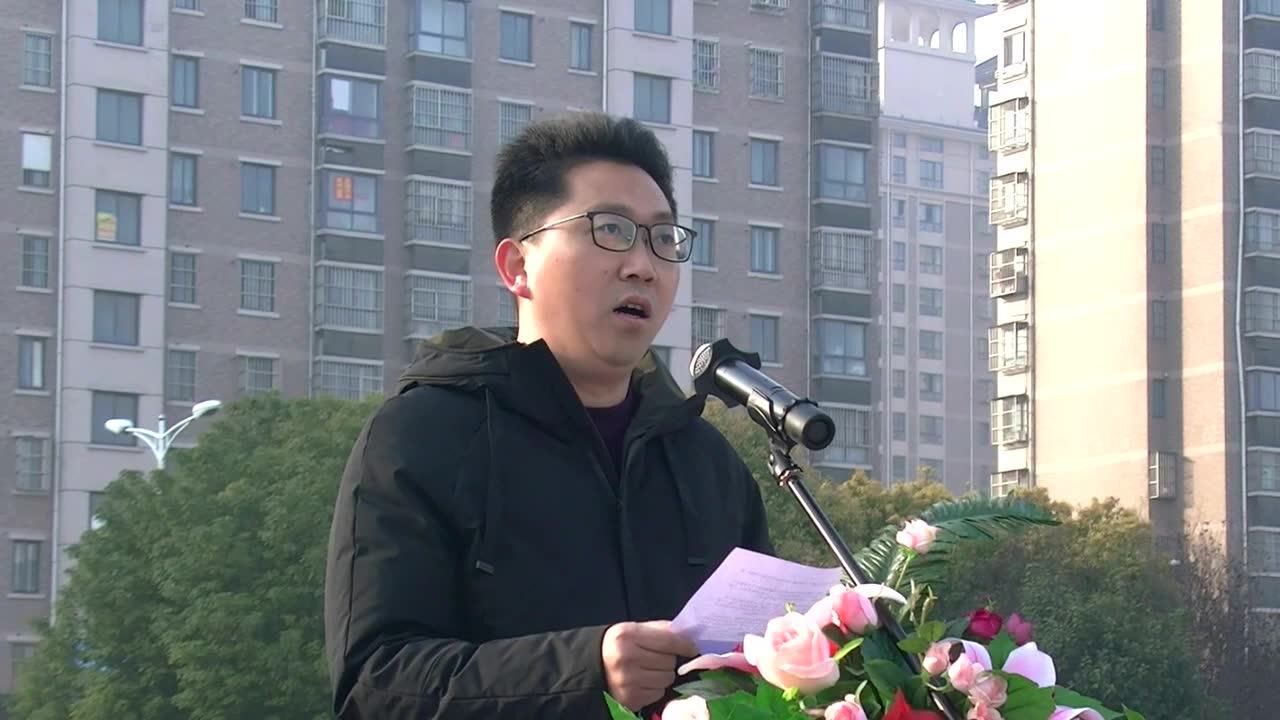 2018江苏省淮安中学 集团年度人物 陈海峰