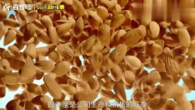 原料价格大涨 承德露露推新品对冲业绩压力