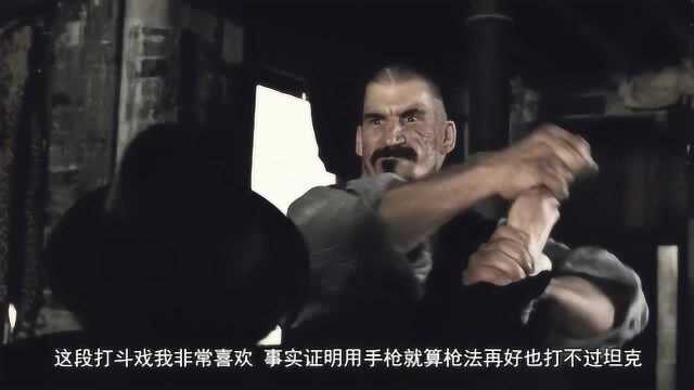 《大侦探福尔摩斯3》北美终定档,双主演将回归01