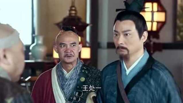 王处一花式保郭靖,王处一:“谁也别想动郭靖一根手指头!”