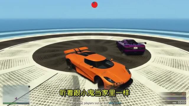 超火Vanoss Gaming玩赛车游戏,主播在赛车的时候却在聊天,好可爱!