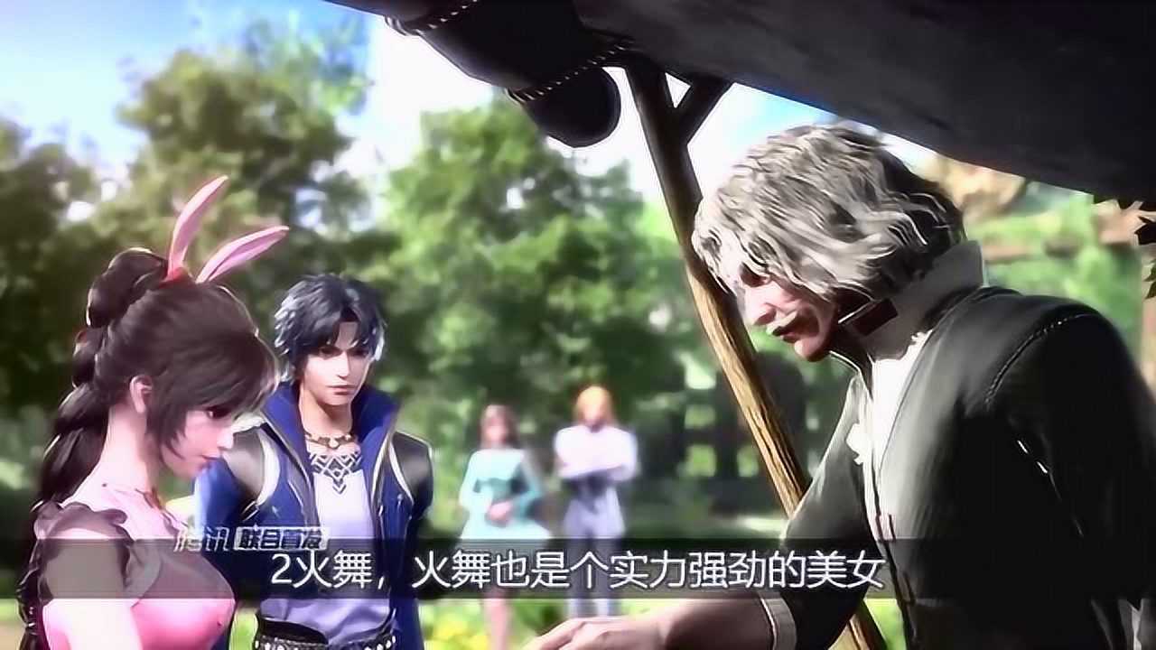盘点斗罗大陆中亲吻过唐三的几位美女