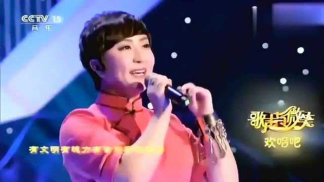 一首很怀旧的歌曲《成吉思汗》,格格演唱,唱出了成吉思汗的霸气